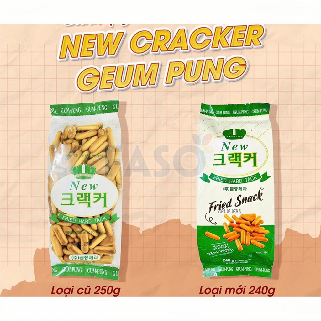 Bánh Quy Lúa Mạch Geum Pung Hàn Quốc