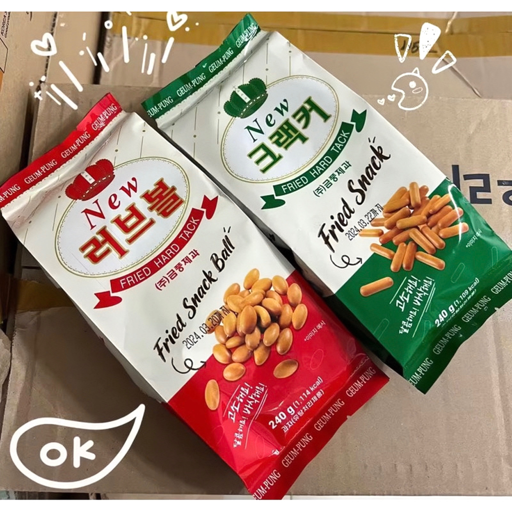 Bánh Quy Lúa Mạch Geum Pung Hàn Quốc