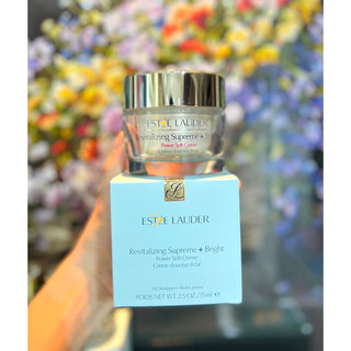 Kem dưỡng E L Supreme+Bright 50ml