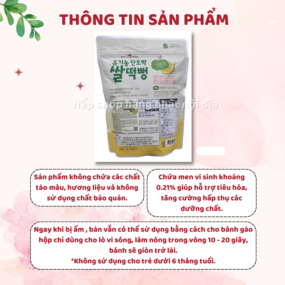 Bánh gạo dẹp hữu cơ Mom’s Choice  - bánh ăn dặm cho bé từ 6 tháng tuổi