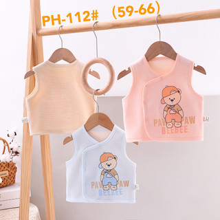 Áo gile lót nỉ cho bé hình gấu beebee - áo gile lót nỉ cho bé trai, bé gái size