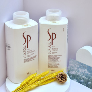 Dầu gội xả sp luxe oil keratin protect phục hồi tóc 1000ml