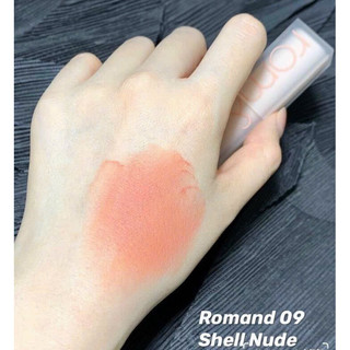 Son Romand New Zero Matte Lipstick #09 𝗦𝗵𝗲𝗹𝗹 𝗡𝘂𝗱𝗲 ✨