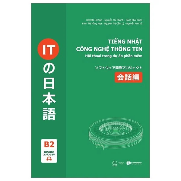 Sách - Tiếng Nhật công nghệ thông tin - Hội thoại trong dự án phần mềm - THA290