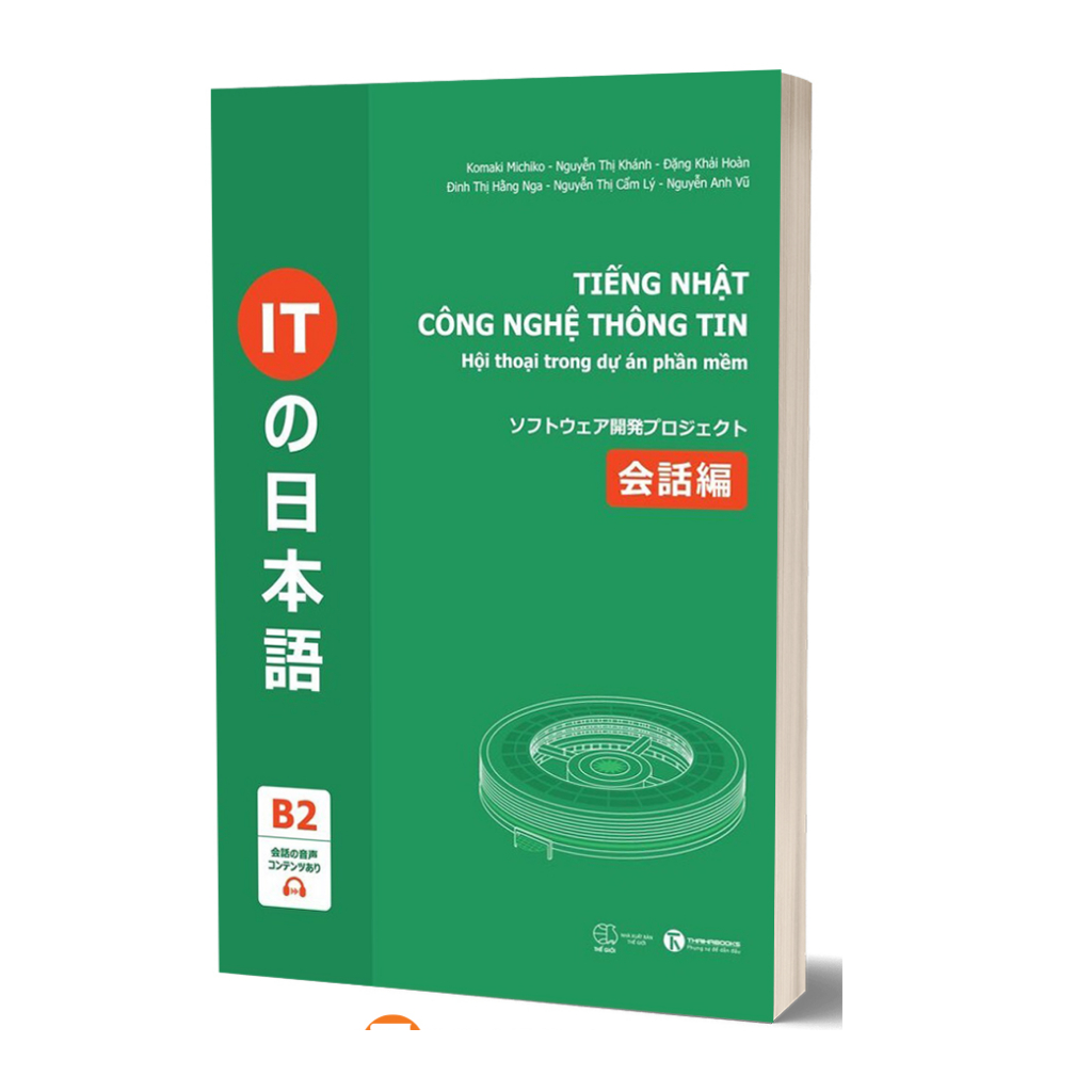 Sách - Tiếng Nhật công nghệ thông tin - Hội thoại trong dự án phần mềm - THA290