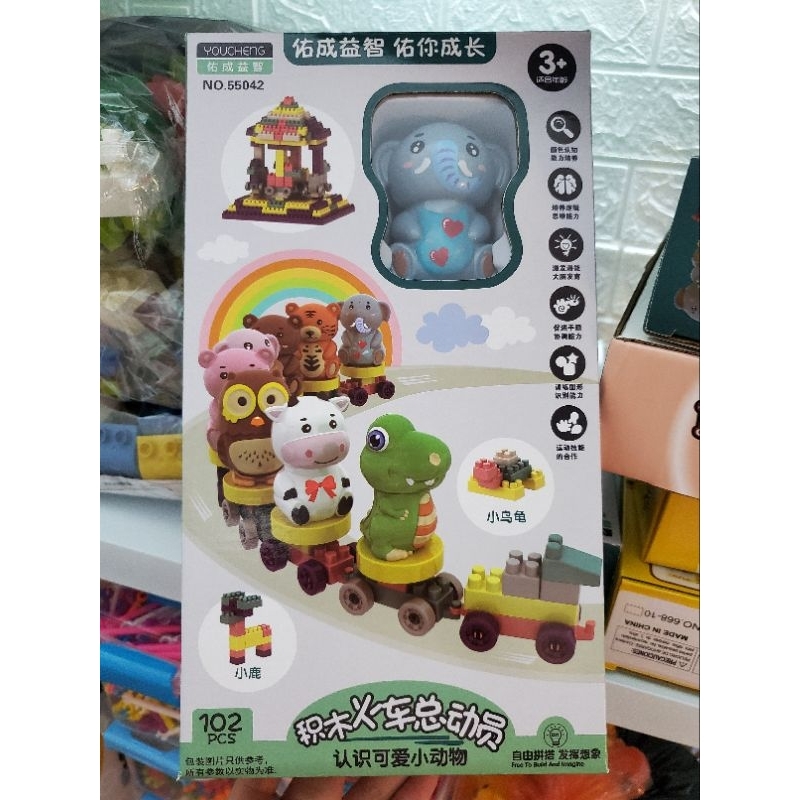 Bộ đồ chơi lego đường tàu động vật 102 chi tiết