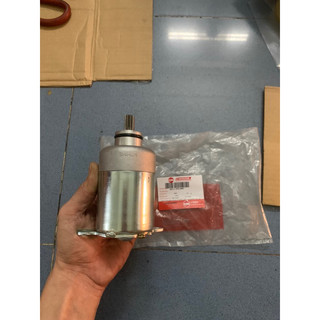 Củ đề Atila zin hãng