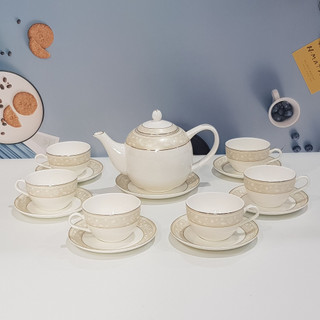  Bộ tách trà sứ xương Bone Porcelain 145761  14 chi tiết  - Có hộp quà tặng quai xách 