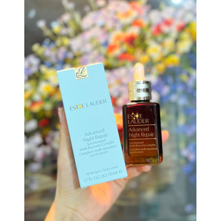 Serum E L Advanced Night Repair đủ size
