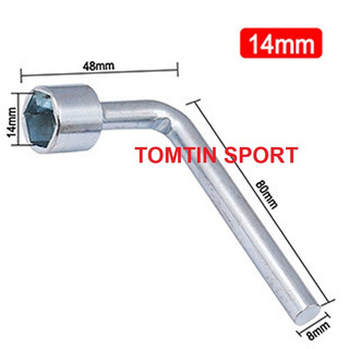 Tool lục giác vặn ốc bánh giày trượt patin 2 hàng bánh người lớn, ván trượt – phụ kiện patin TOMTIN SPORT