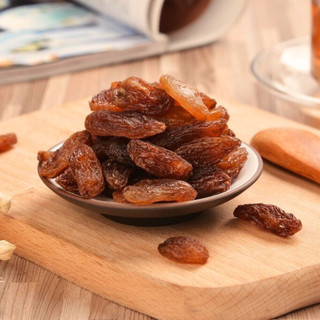 Nho khô sấy dẻo không đường 300gr, trái cây sấy đặc sản đà lạt