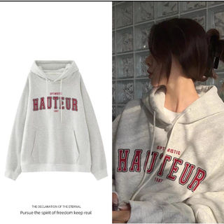 Áo Khoác HOODIE nỉ bông mũ to 2 lớp Unisex form rộng HAUTEUR