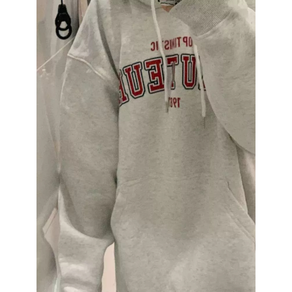 Áo Khoác HOODIE nỉ bông mũ to 2 lớp Unisex form rộng HAUTEUR