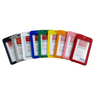 COMBO 2 BẢNG TÊN NHỰA MÀU 2 MẶT 104