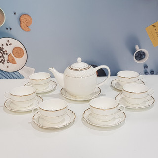  Bộ tách trà sứ xương Bone Porcelain 1455907  14 chi tiết  - Có hộp quà tặng quai xách 