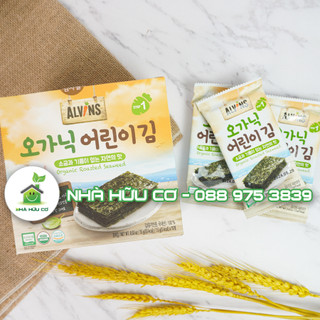 Date: 25/03/2025 - Rong biển TÁCH MUỐI hữu cơ ALVINS / NAEIAE hộp 10 gói - Nhà Hữu Cơ