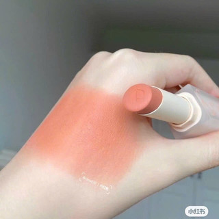 Son Romand New Zero Matte Lipstick #09 𝗦𝗵𝗲𝗹𝗹 𝗡𝘂𝗱𝗲 ✨