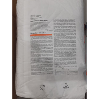 Phụ gia thực phẩm STPP _ CARFOSEL _ Bỉ , Bao 22.68 kg