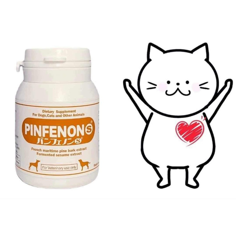 Pinfenon S (lọ 60viên)- hỗ trợ suy thận, tiểu đường, chống não hóa trên thú cưng