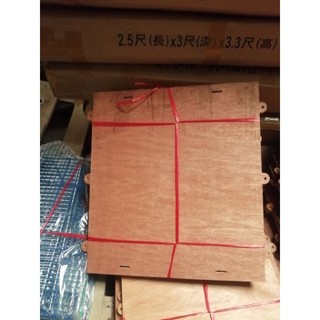chuồng ngủ 1 ô lướicho gà chọi