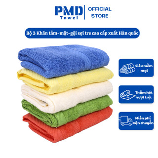 Combo 3 Khăn tay mặt tắm sợi tre cao cấp xuất Hàn quốc mềm mịn thấm nước tốt không phai màu sổ lông tính kháng khuẩn