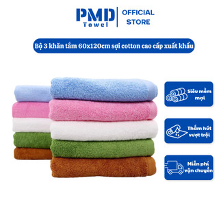 Bộ 3 khăn tắm cotton cao cấp xuất khẩu chất đẹp mềm mịn thấm nước tốt nhanh khô không sổ lông phai màu