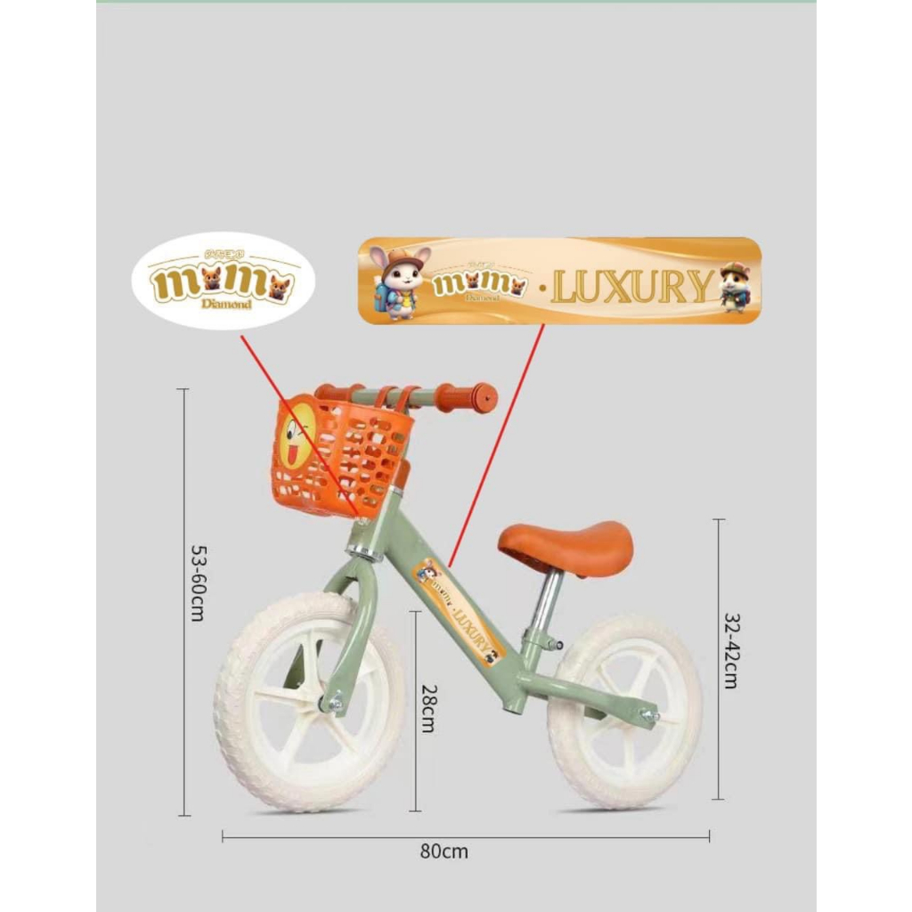 Xe Đạp Cân Bằng Thiết Kế Xinh Xắn Dành Cho Bé