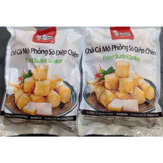 Sò điệp surimi Lichuan 500g [Giao hỏa tốc tại tpHCM]