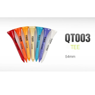 Tee Golf Gỗ Nhiều Màu - PGM QT003