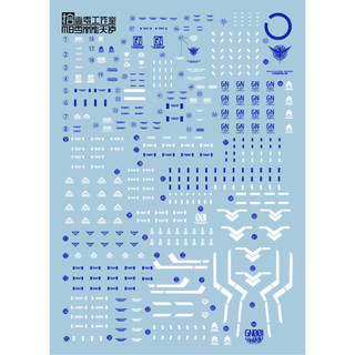 Đề can - Decal nước MG Exia / Avalanche Exia