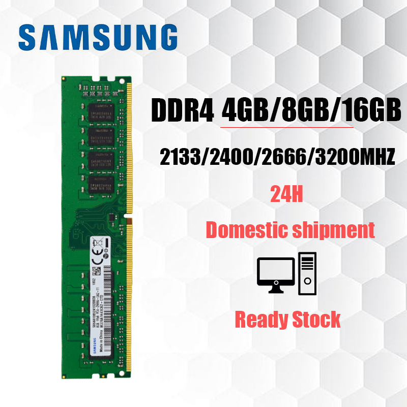 【Ship hàng tận nơi 24H】4gb/8GB/16GB Samsung 2133/2400/2666/3200MHZ Desktop RAM DDR4 DIMM for PC