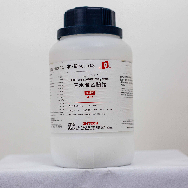 Hóa Chất sodium acetate trihydrate CAS 6131-90-4 CH3COONa · 3H2O