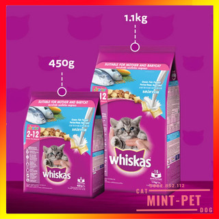 Thức Ăn Hạt Khô Cho Mèo Con Whiskas Junior Giá Rẻ #MintPet