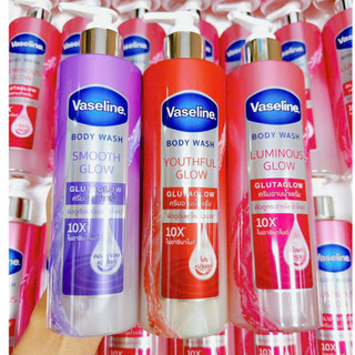 Sữa Tắm Vaseline Gluta Glow 10x