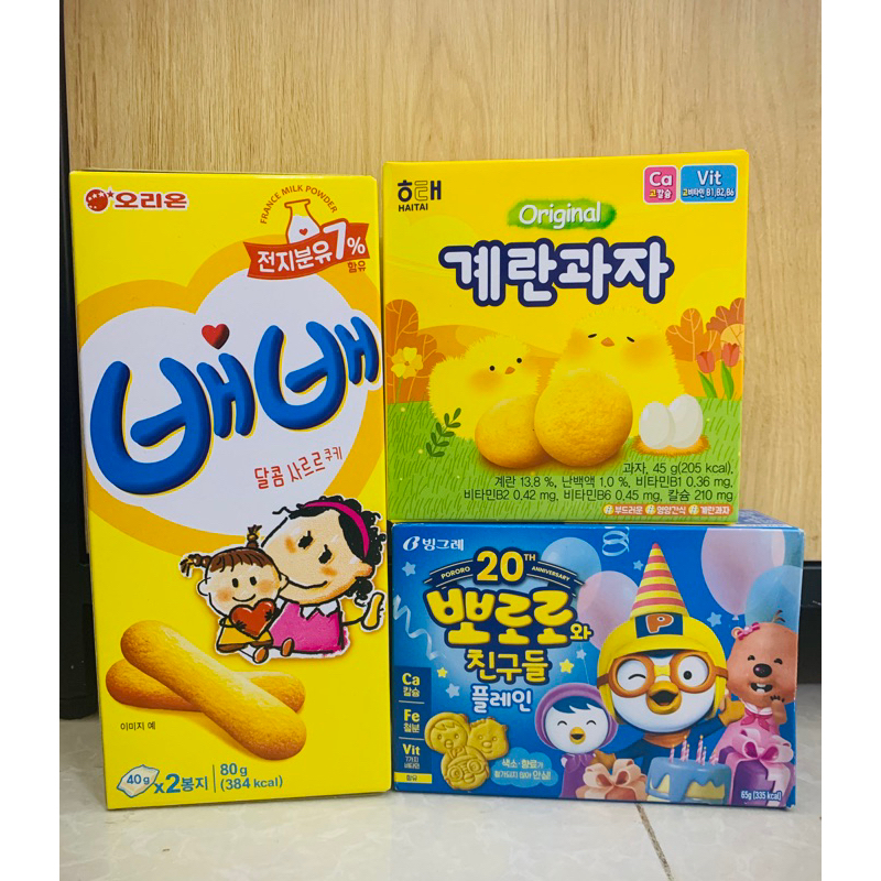 Bánh quy bơ sữa Hàn quốc cho bé- hộp 80gram-Kids