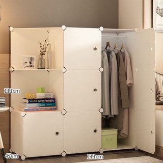 Tủ nhựa ghép 9 ngăn loại sâu 47 cm có thanh treo đồ