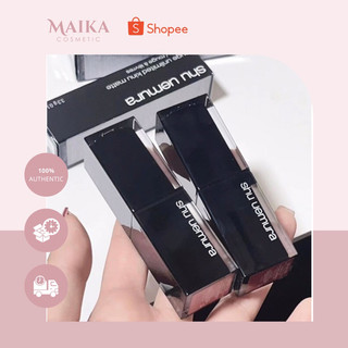 Son thỏi shu kinu matte