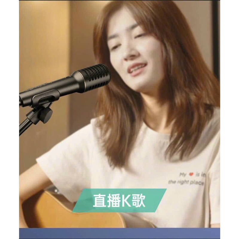 Micro thu âm Takstar PCM-5600