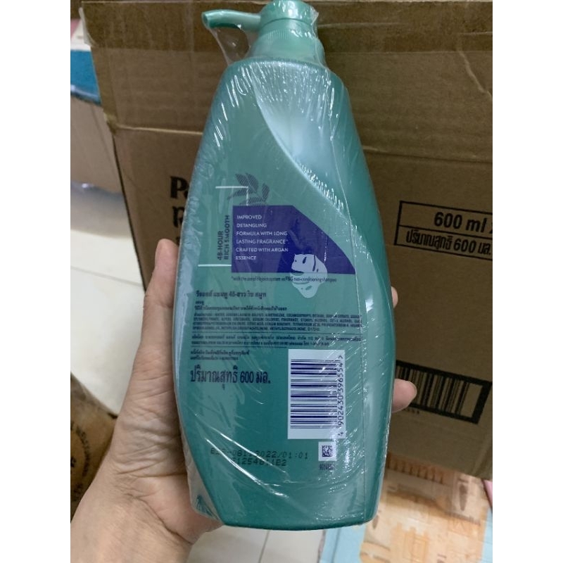 Dầu gội rejoice thái lan 600ml mẫu mới