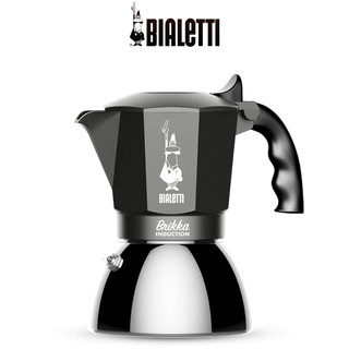 Ấm pha cà phê bialetti brikka induction 4 cup model: 990007317 - hàng chính hãng