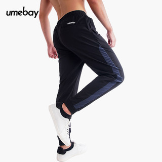 Quần jogger nam thể thao Version 2 Umebay x Runnavy cao cấp, vải gió chống nước co giãn MJG01