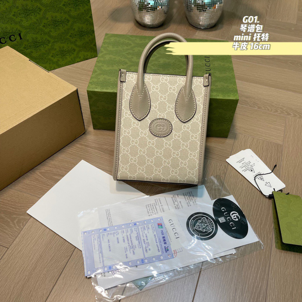 TÚI GC HÀNG SIÊU CẤP FULL BOX 16cm