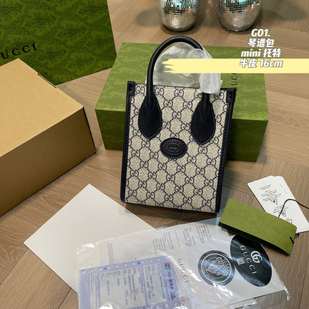 TÚI GC HÀNG SIÊU CẤP FULL BOX 16cm