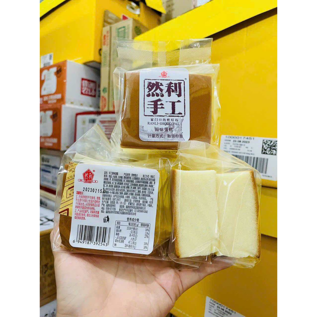 Bánh bông lan Shougong mông to Đài Loan
