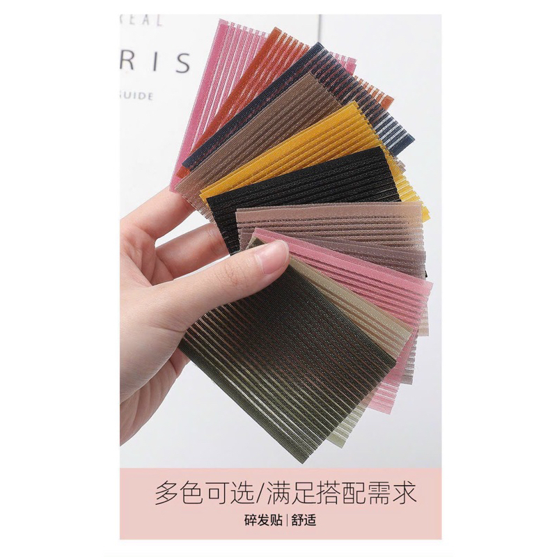 🍀🍀Sét 10 Miếng dán tóc mái giữ tóc trang điểm