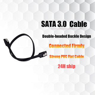 High-speed hard disk serial port Sata 3.0 6GB /solid state hard disk data cable