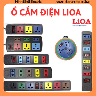 Ổ cắm điện Lioa đa năng,ổ điện Lioa có công tắc, ổ cắm điện đa năng,ổ điện Lioa dây dài,ổ cắm Lioa,ổ cắm kéo dài đa năng