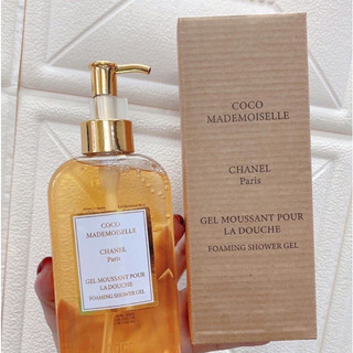 Sữa tắm hương nước hoa coco Mademoiselle 400ml