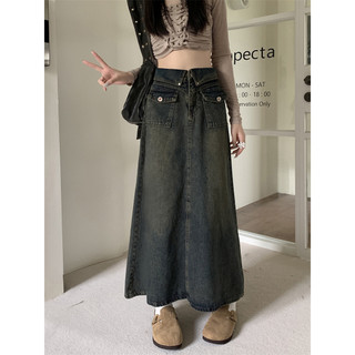 Chân Váy Jean Midi Dáng Dài Taobao Order