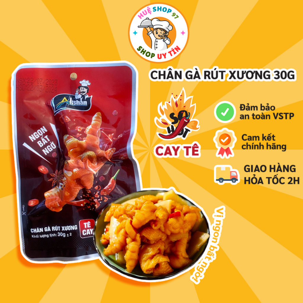 Combo 5 chân gà rút xương ALISHAN 30g